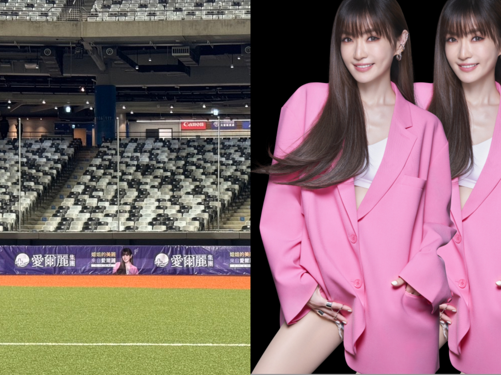 愛爾麗集團常董扮推手 謝金燕周日將成台北大巨蛋開唱第一人 愛爾麗集團常董扮推手 謝金燕周日將成台北大巨蛋開唱第一人