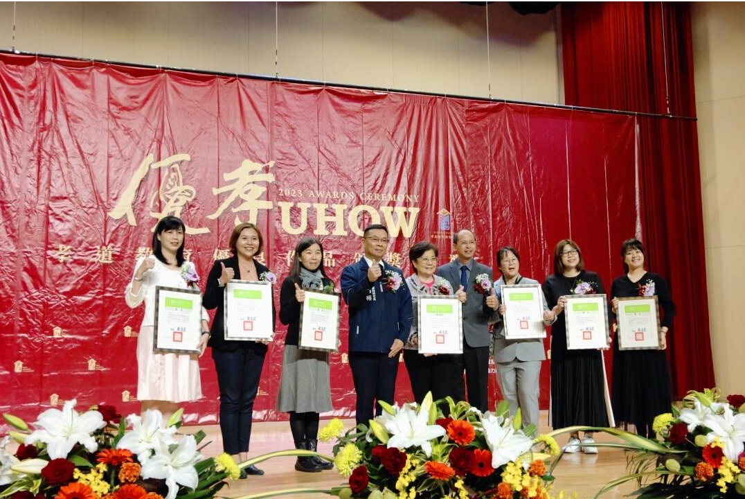 影音/教育部國教署第 6 年孝道教育作品競賽 「優孝」作品傳遞孝道精神 影音/教育部國教署第 6 年孝道教育作品競賽 「優孝」作品傳遞孝道精神