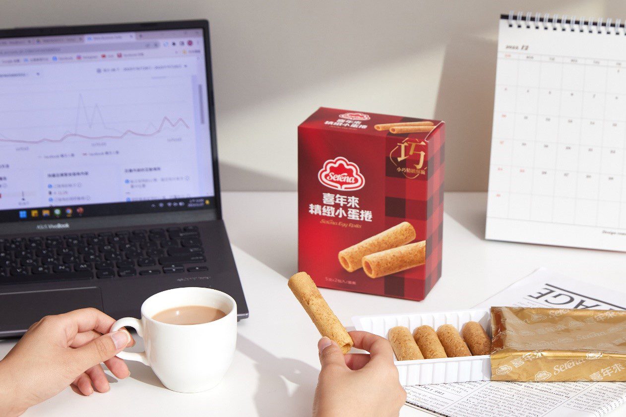 喜年來精緻小蛋捲分享包新登場! 5大必吃關鍵準備佔領上班族的零食櫃 喜年來精緻小蛋捲分享包新登場! 5大必吃關鍵準備佔領上班族的零食櫃