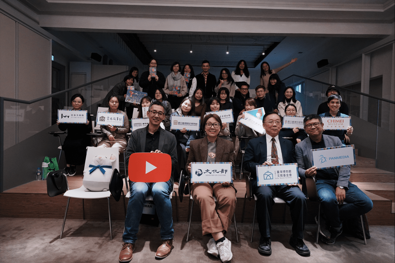 博物館從業人員LEVEL UP 短影音潮流席捲博物館首度展成果 博物館從業人員LEVEL UP 短影音潮流席捲博物館首度展成果