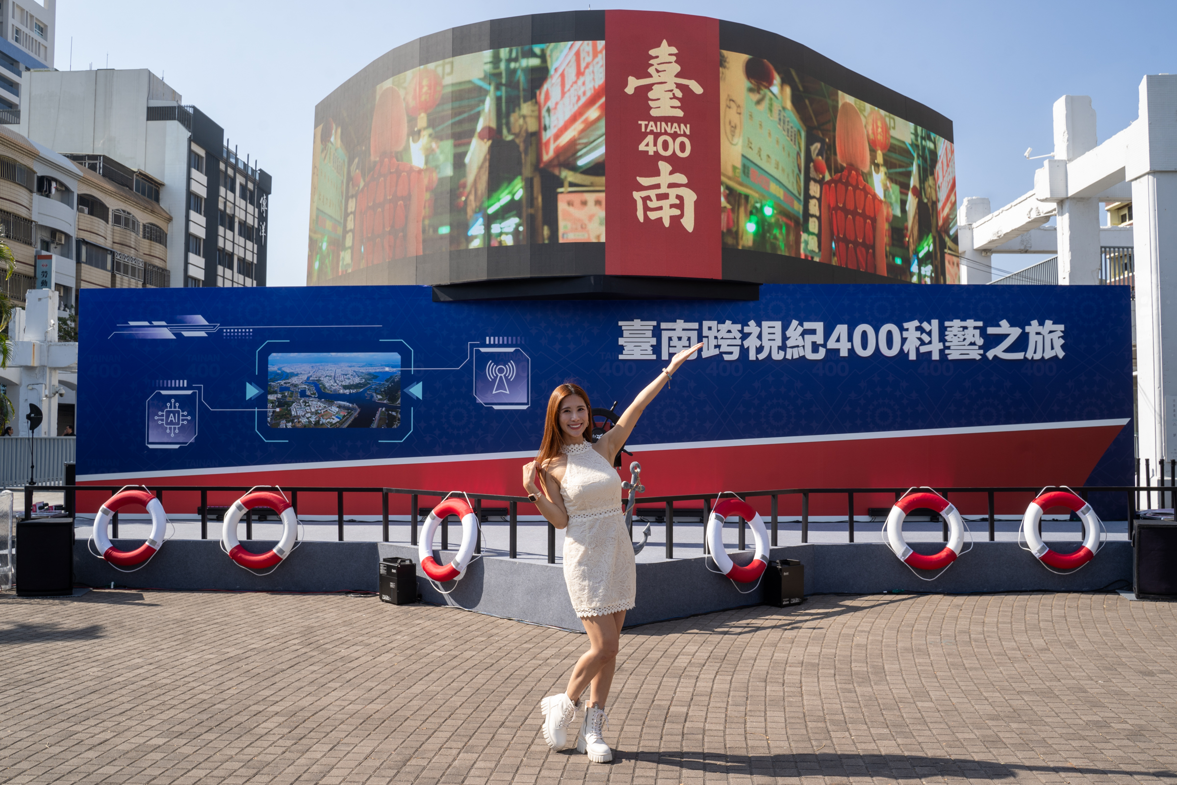 樂天女孩沐妍邀粉絲遊府城 體驗「台南跨視紀400科藝之旅」 樂天女孩沐妍邀粉絲遊府城 體驗「台南跨視紀400科藝之旅」