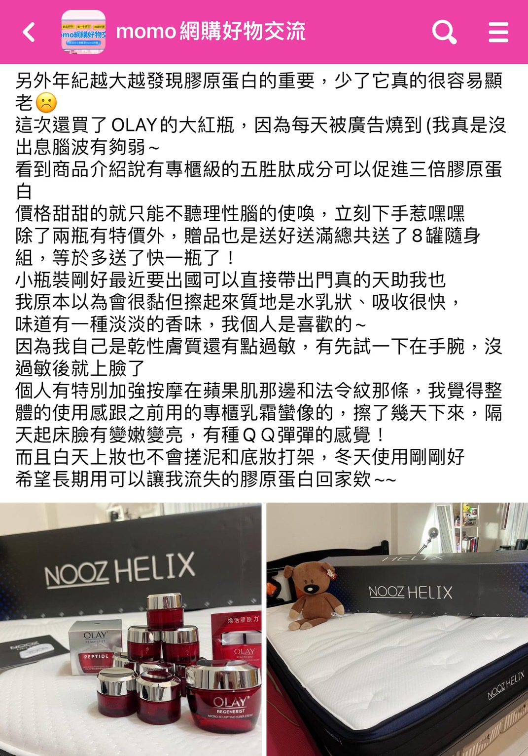 新年網購新傢俱 網推運將大型傢俱「幫扛上樓」超貼心 新年網購新傢俱 網推運將大型傢俱「幫扛上樓」超貼心
