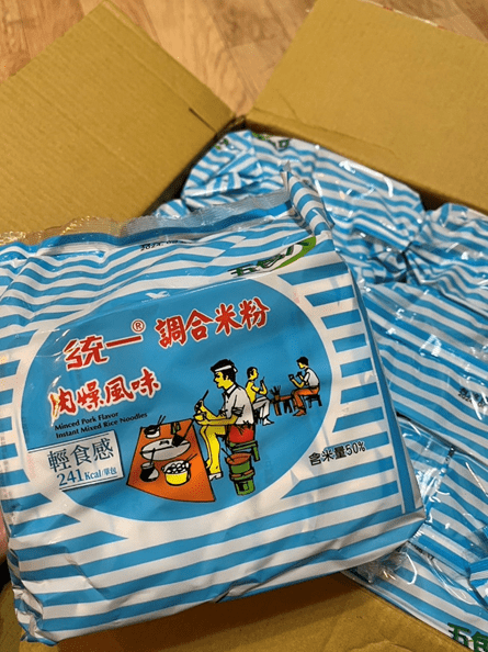 從小吃到大!「這款」美味又清爽的泡麵引全網熱議 從小吃到大!「這款」美味又清爽的泡麵引全網熱議