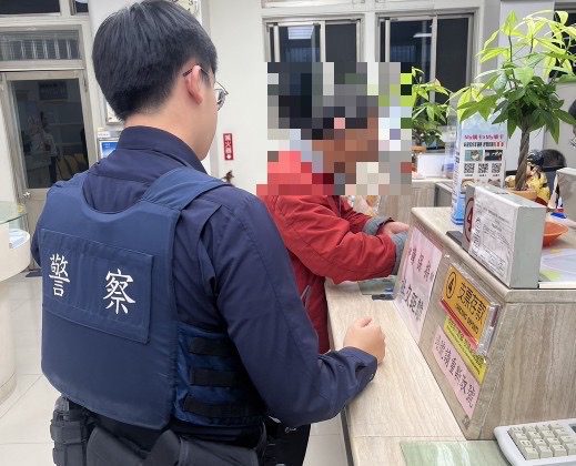 噓寒問暖深陷愛情網路詐騙 噓寒問暖深陷愛情網路詐騙