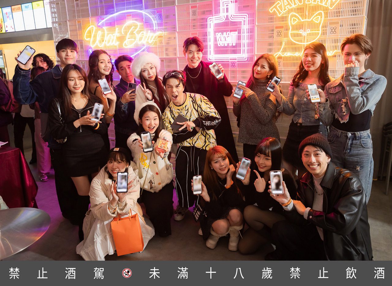 社畜躺平ing!探探交友助脫「畜」 年度酒吧饗宴嗨翻全場! 社畜躺平ing!探探交友助脫「畜」 年度酒吧饗宴嗨翻全場!