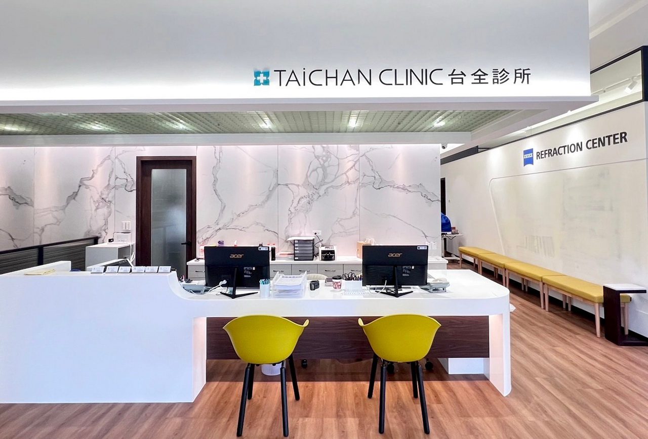 中部眼科權威「台全眼科」進軍台北 精湛醫術提供全方位眼科治療 中部眼科權威「台全眼科」進軍台北 精湛醫術提供全方位眼科治療
