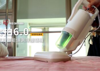 年度熱銷千萬的爆紅清潔家電！除塵蟎機徹底擺脫居家塵蟎注入清新