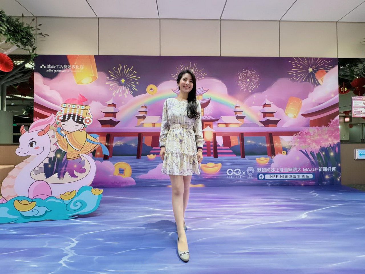 影音/台灣原創設計品牌默娘姊姊創意IP商品勇奪國際大賞 誠品生活打卡享好康 影音/台灣原創設計品牌默娘姊姊創意IP商品勇奪國際大賞 誠品生活打卡享好康