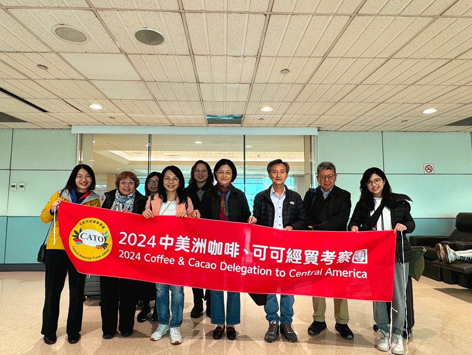 中美洲友邦咖啡可可掀熱潮 台業者組團尋商機 中美洲友邦咖啡可可掀熱潮 台業者組團尋商機