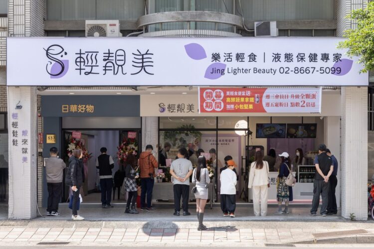 樂活輕食新型態　引領健康飲食新潮流