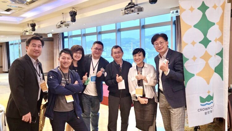 掌握郵輪商機！皇冠海岸觀光圈5月3日共識會議帶領業者放眼國際