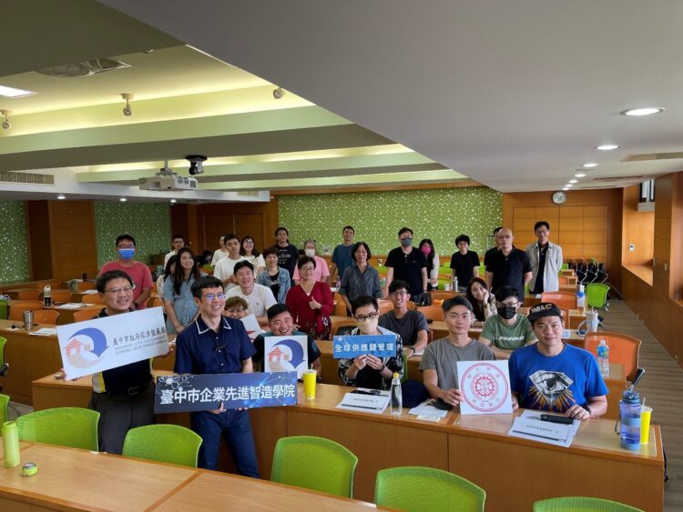 影音/邁向數位與綠色雙軸轉型 臺中市企業先進智造學院即日起至5/19免費報名 影音/邁向數位與綠色雙軸轉型 臺中市企業先進智造學院即日起至5/19免費報名