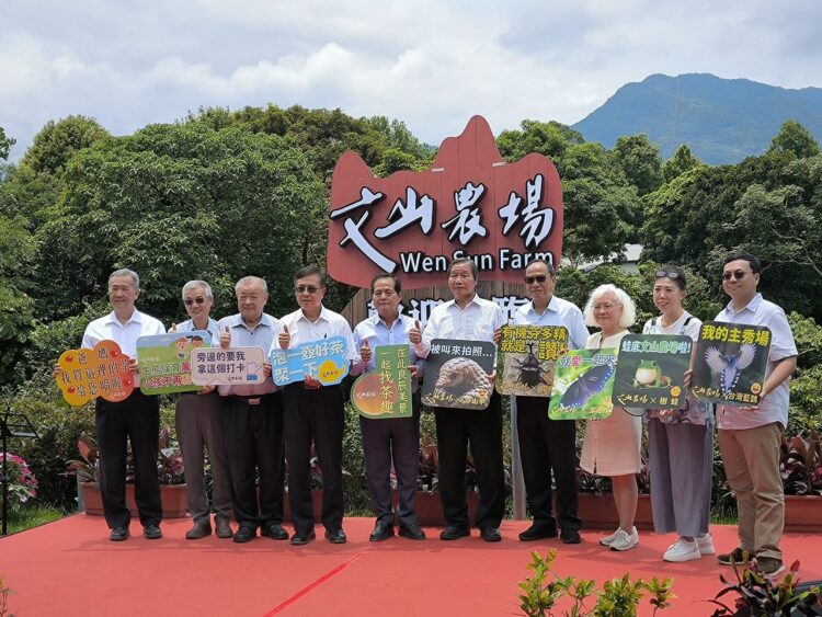 揭密雙北的祕密花園文山農場　賞螢製茶成功轉型與發展