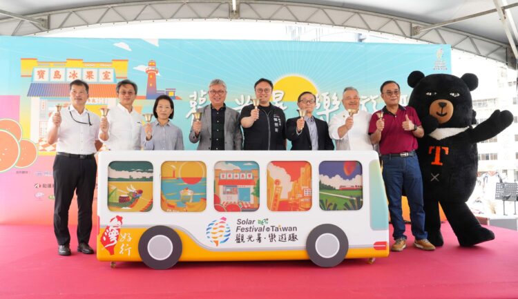 觀光署結合業者推好康出奇招振興夏日國旅 郵輪式火車帶你全台消暑趣 觀光署結合業者推好康出奇招振興夏日國旅 郵輪式火車帶你全台消暑趣