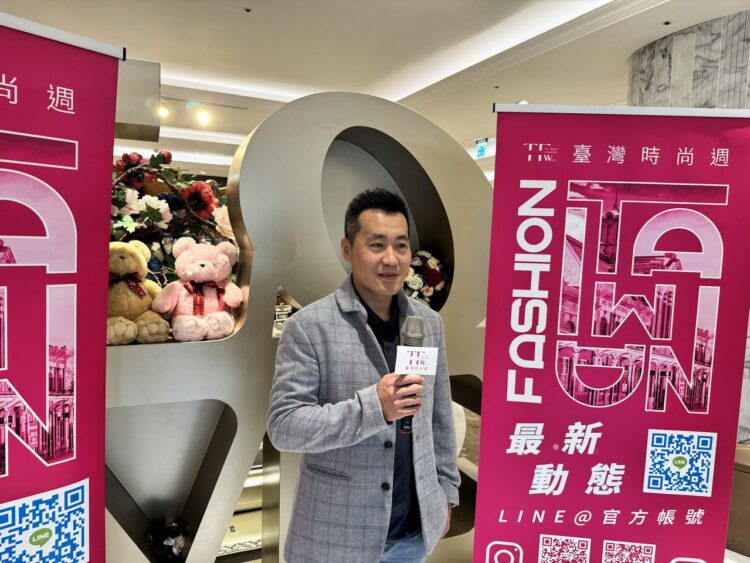 2024臺灣時尚週熱力綻放 多場精彩活動引領風尚潮流 2024臺灣時尚週熱力綻放 多場精彩活動引領風尚潮流