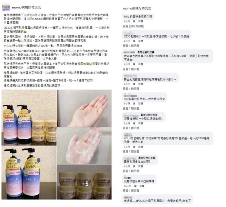 職場媽媽育兒小撇步！「這樣做」晚上也能輕鬆看劇享受自己的時光