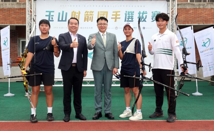 射箭人有福了！玉山銀行深耕台灣射箭首度掛名選拔賽