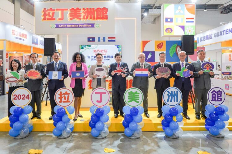 2024台北國際食品展「拉丁美洲館」 拉美友邦「食」在不簡單 特色食材登台覓商機 2024台北國際食品展「拉丁美洲館」 拉美友邦「食」在不簡單 特色食材登台覓商機