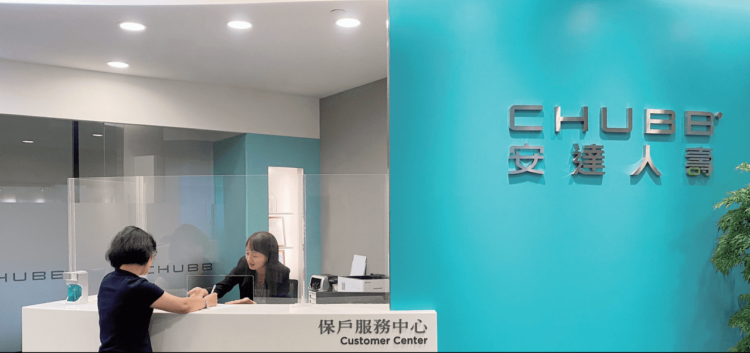 安達人壽愛保倍 瞄準年輕族群保障不足問題 可依需求分期繳 小額保費好輕鬆 安達人壽愛保倍 瞄準年輕族群保障不足問題 可依需求分期繳 小額保費好輕鬆