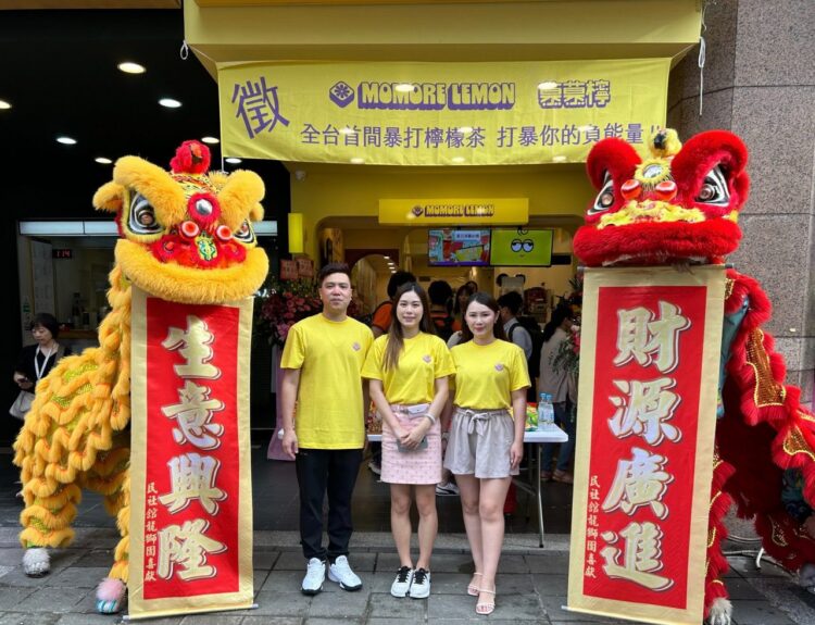 港台聯手!香港暴打檸檬引進台灣　掀起味蕾新革命