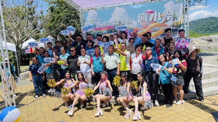 影音/水里玩水節-水漾樂園6/22開跑 水里溪開放體驗「等你來逍」
