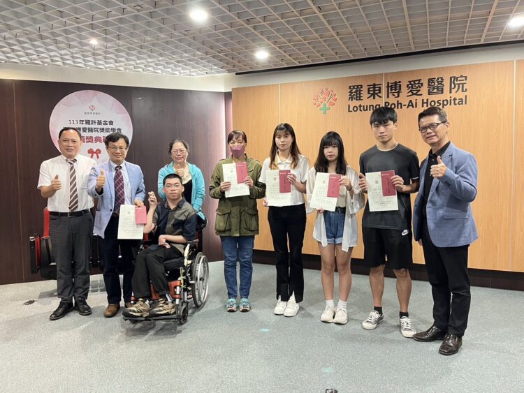 克服腦性麻痺與肢體重度障礙 佛大公事系學生林瑞麟和白鈞勇敢面對人生