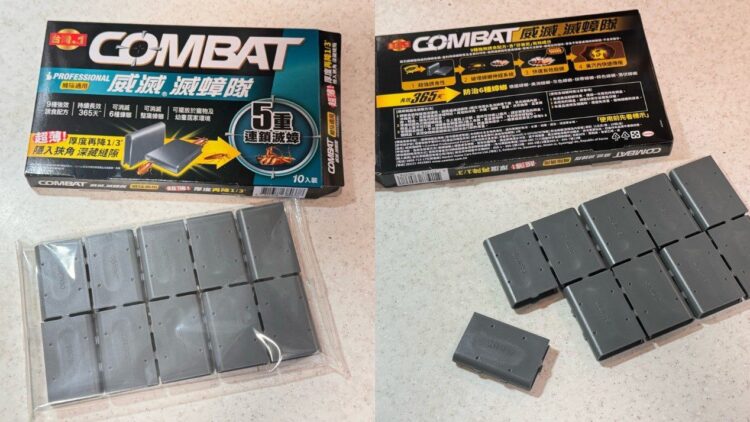 「蟑」東西出沒要留意！網推最強神季滅蟑法寶