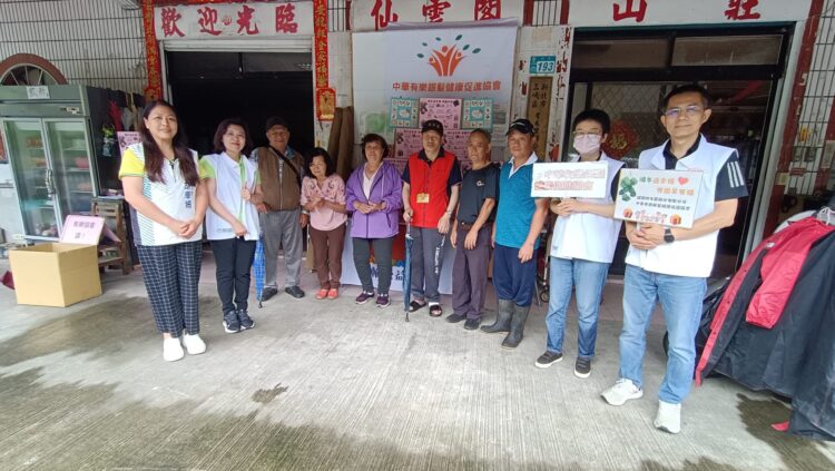 影音/2024端午送幸福 有樂又有福