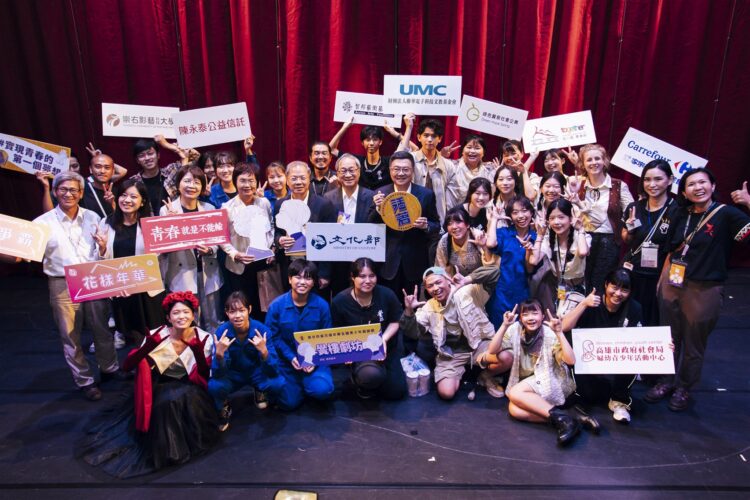 卓榮泰欣賞花樣戲劇節 鼓勵青少年透過文化展現自我 卓榮泰欣賞花樣戲劇節 鼓勵青少年透過文化展現自我