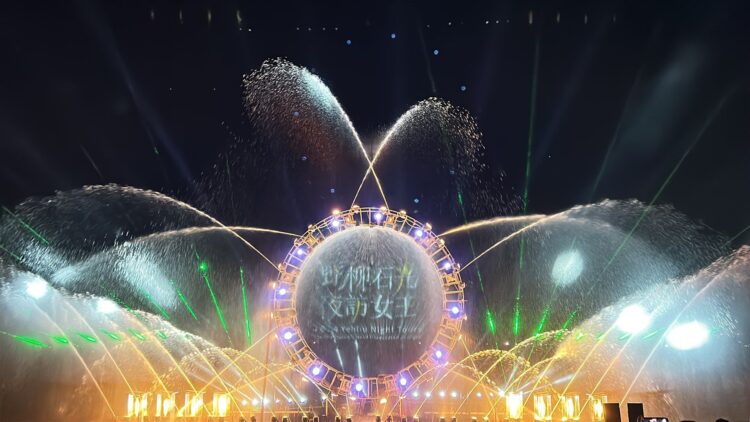 最後倒數！觀光署北觀處「2024野柳石光夜訪女王」活動發光至7月21日