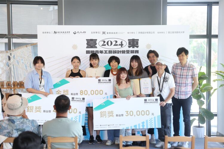 青年有藝力!饒慶鈴推動臺東工藝創作 國際青年工藝設計營競賽成果揭曉 青年有藝力!饒慶鈴推動臺東工藝創作 國際青年工藝設計營競賽成果揭曉