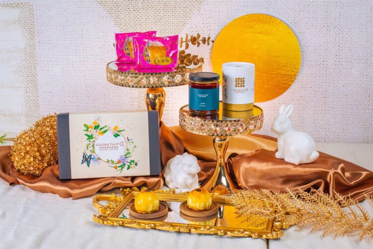 將捷金鬱金香酒店與淡水滬尾餅舖聯名 同推「五週年中秋紀念禮盒」 將捷金鬱金香酒店與淡水滬尾餅舖聯名 同推「五週年中秋紀念禮盒」