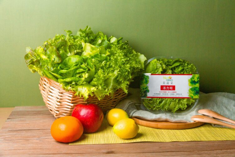 營養師推薦》不用洗+無土味的生菜!NICE GREEn美蔬菜深受營養師喜愛 滿意度評價高達94分 營養師推薦》不用洗+無土味的生菜!NICE GREEn美蔬菜深受營養師喜愛 滿意度評價高達94分