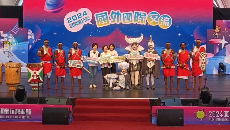 影音/拿起盾牌跳非洲鼓舞　林姿妙邀請大家參加童玩節