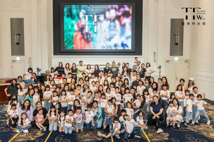 展現自信風采 臺灣時尚週少兒模特專場培訓活動啟航 展現自信風采 臺灣時尚週少兒模特專場培訓活動啟航