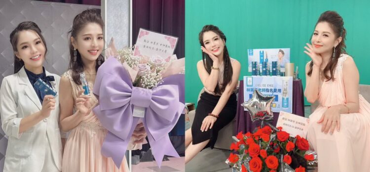 愛伊生膚醫學美容品牌攜手逆齡女王林葉亭共同演繹美麗新篇章 全系列產品正式亮相 愛伊生膚醫學美容品牌攜手逆齡女王林葉亭共同演繹美麗新篇章 全系列產品正式亮相