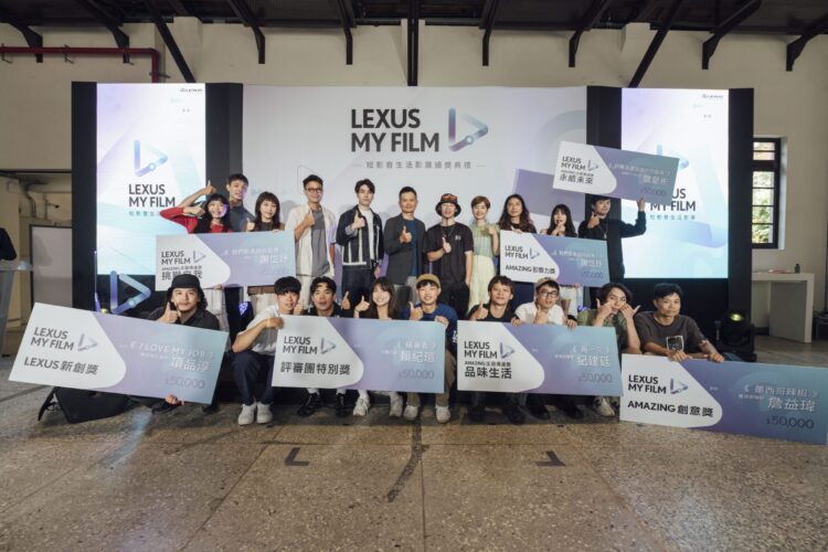 亞洲街舞冠軍羅國銓成功用舞換車?2024 LEXUS MY FILM 六大評審用「創作自由熱愛生活」為短影音下註解 亞洲街舞冠軍羅國銓成功用舞換車?2024 LEXUS MY FILM 六大評審用「創作自由熱愛生活」為短影音下註解