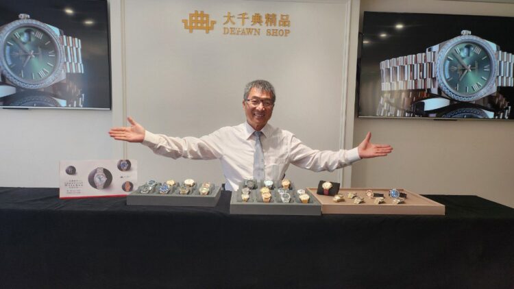 秦老闆舉辦名錶拍賣會7/27「典藏薈萃名錶專場」獨家割愛百達翡麗金鷹300萬起標掀熱議　未演先轟動