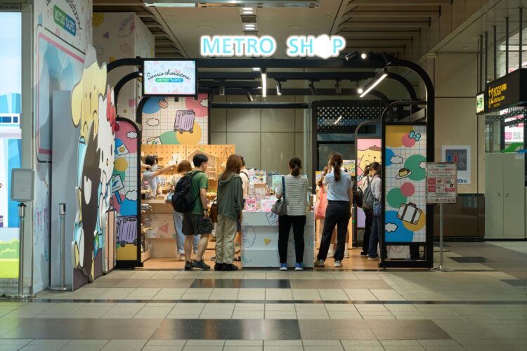 北捷有夠「酷」！酷洛米KUROMI捷運聯名商品8/10全新上市
