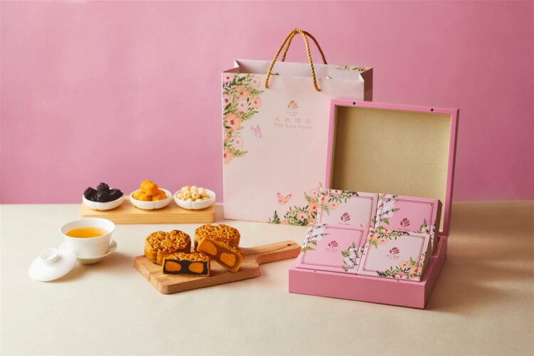 大地酒店「粉色」翻玩中秋禮盒 「滿心喜月」禮盒限時優惠預購起跑 大地酒店「粉色」翻玩中秋禮盒 「滿心喜月」禮盒限時優惠預購起跑