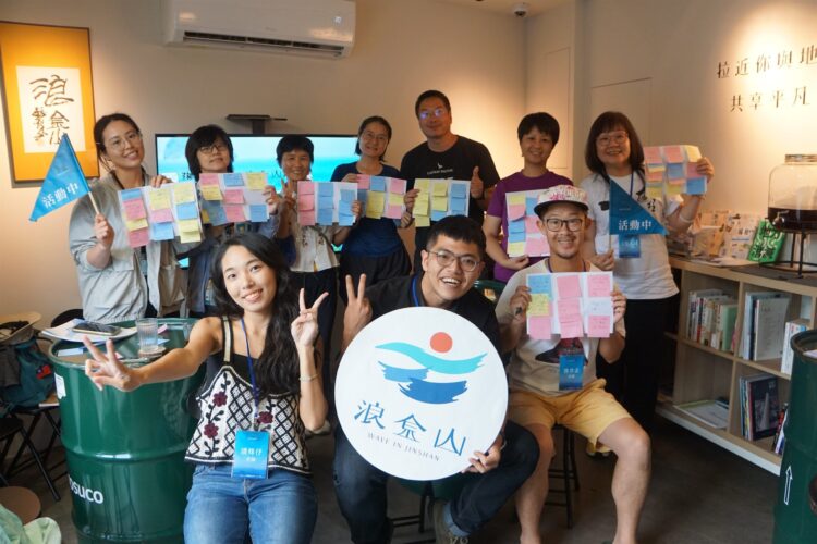 2024福爾摩沙北海岸藝術季「濱線測繪」邊玩邊繪出獨特自我的藝術濱線 2024福爾摩沙北海岸藝術季「濱線測繪」邊玩邊繪出獨特自我的藝術濱線