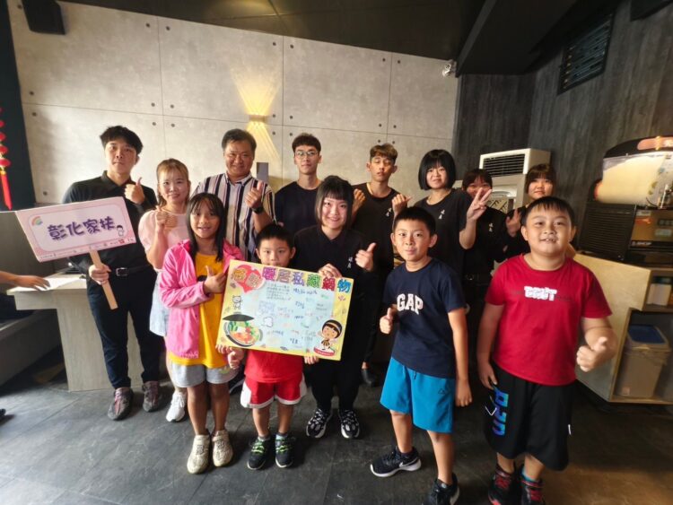 影音/二林暖居私藏鍋物再送溫情 彰化家扶近百位親子共啖火鍋饗宴 影音/二林暖居私藏鍋物再送溫情 彰化家扶近百位親子共啖火鍋饗宴