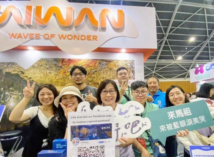 馬祖觀光圈走向國際 地景慢遊度假島鏈強力引客 馬祖觀光圈走向國際 地景慢遊度假島鏈強力引客