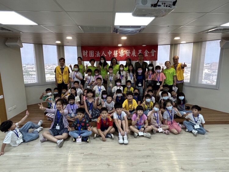 影音/推廣中醫飲食理論 中醫藥發展基金會舉辦小小華佗營 影音/推廣中醫飲食理論 中醫藥發展基金會舉辦小小華佗營