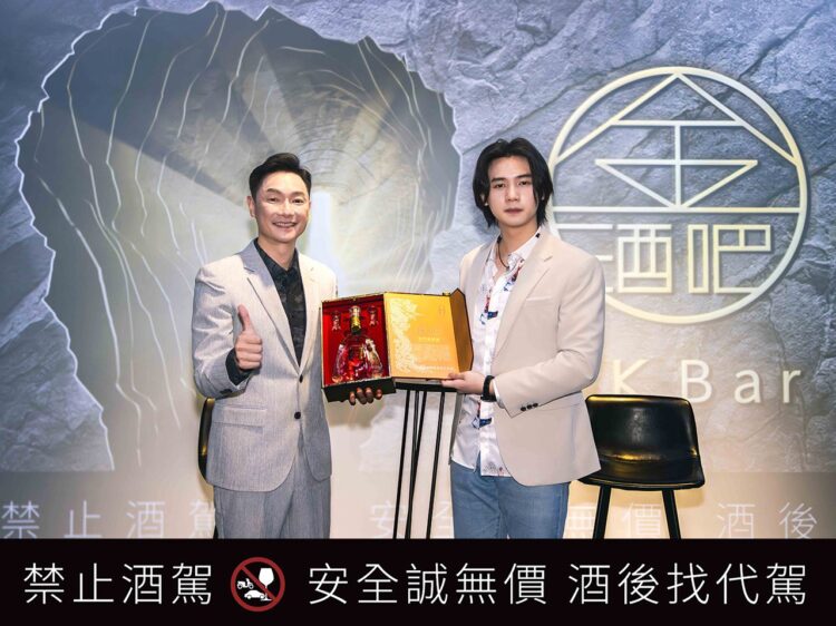 金門酒廠KK Bar父親節邀您共飲金高拉近世代感情 演藝圈才華父子檔謝祖武與謝展榮首度同台互尬 金門酒廠KK Bar父親節邀您共飲金高拉近世代感情 演藝圈才華父子檔謝祖武與謝展榮首度同台互尬