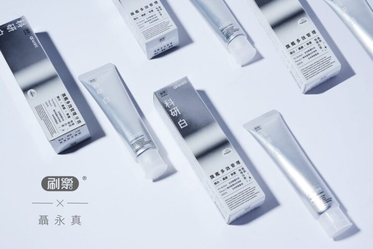 刷樂科研白牙膏與聶永真攜手支援你的高光時刻!體驗微米級珍珠溫和保養魅力、養出無瑕精緻的完美笑容 刷樂科研白牙膏與聶永真攜手支援你的高光時刻!體驗微米級珍珠溫和保養魅力、養出無瑕精緻的完美笑容