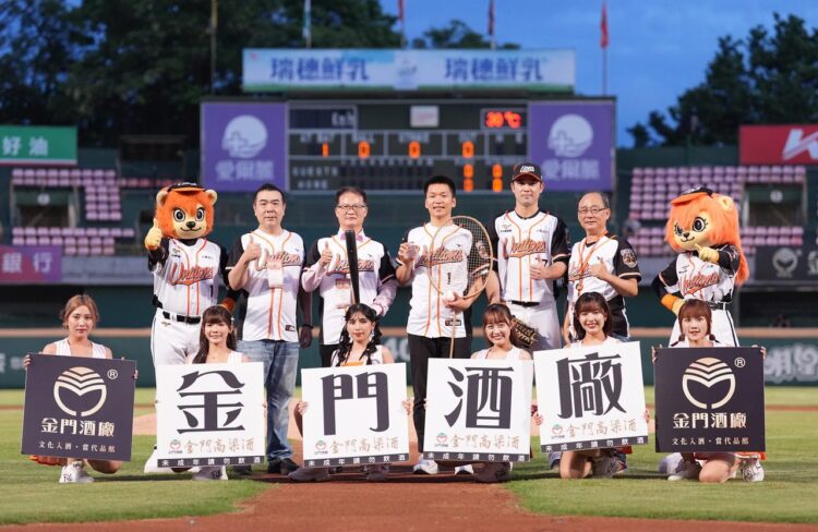 統一7-ELEVEN獅金門酒廠主題日 雙金牌李洋重棒登場 統一7-ELEVEN獅金門酒廠主題日 雙金牌李洋重棒登場