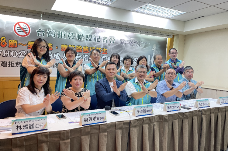 WHO成人戒菸指引也含加熱菸 愛自己和親愛的人免於菸害 WHO成人戒菸指引也含加熱菸 愛自己和親愛的人免於菸害