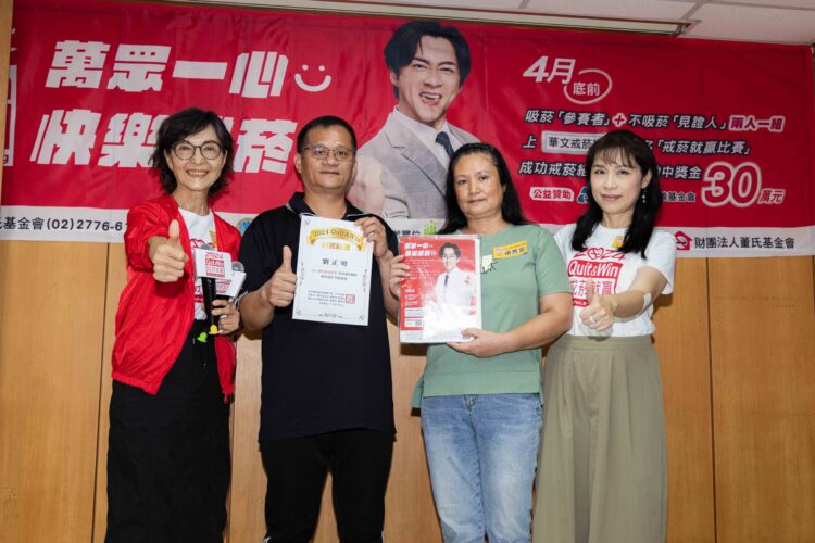 2024戒菸就贏》台中警員靠毅力堅持　成功戒菸連狩獵成績都更好