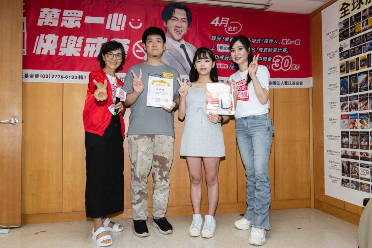 2024戒菸就贏》刑警老爸展現行動力　迎接女兒出生先戒菸